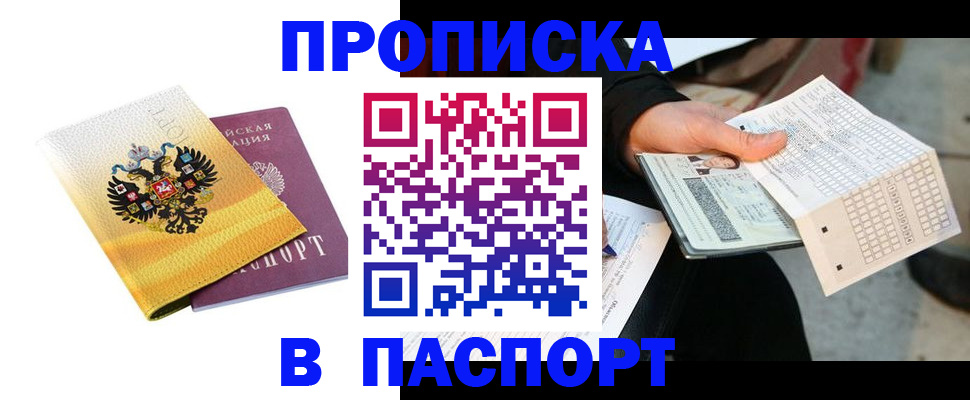 форма 3 в Тамбовской области